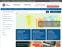 Tablet Screenshot of mir-krepega.com