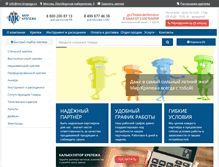 Tablet Screenshot of mir-krepega.ru